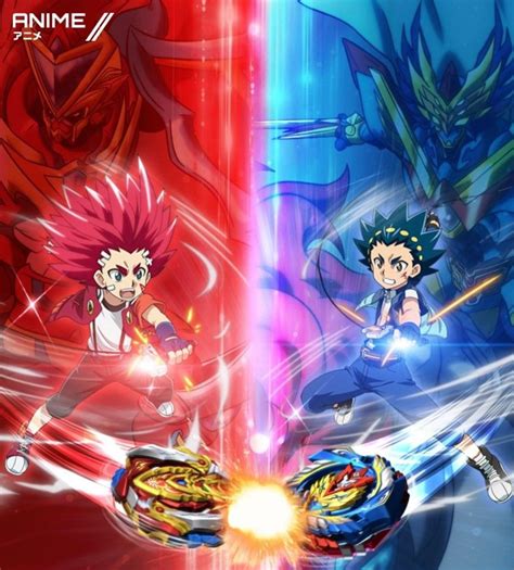 Beyblade Burst Rise .
